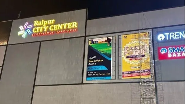 Raipur City Center Mall